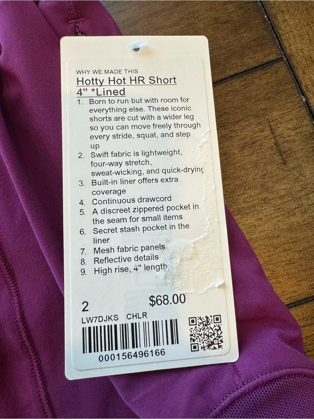 Lululemon Hotty Hot High-Rise Shorts 4” | Size 2 | Chilled Grape | Brand New NWT - Picture 8 of 9